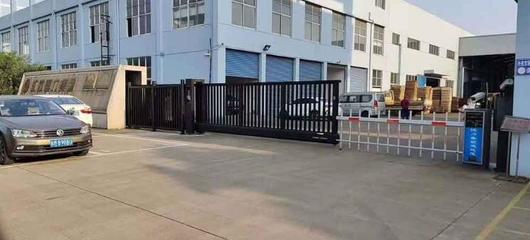 南北德信牽手江蘇恒力集團 特種建材領域相得益彰