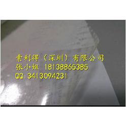 深圳電子與功能材料產業全鏈條解析 從批發供應到功能涂料廠家的協同發展