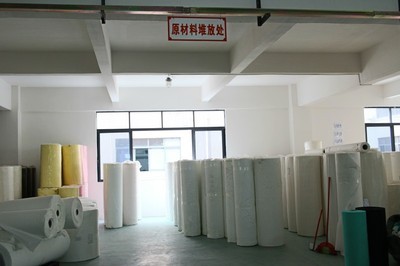 廣州市杉特無紡布科技 專注功能材料創(chuàng)新，深耕復合材料產(chǎn)業(yè)