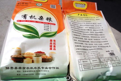 愛心接力 志愿者助力滯銷農產品銷售，初加工拓寬銷路暖人心