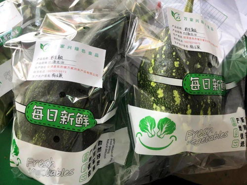 萬家興農(nóng)產(chǎn)品東升店暖心開業(yè)，彭澤本土農(nóng)家菜品牌讓放心蔬菜直通餐桌